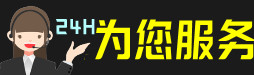 诸暨市虫草回收:礼盒虫草,冬虫夏草,名酒,散虫草,诸暨市回收虫草店